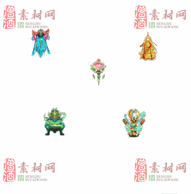 免费法宝特效素材20240607A：60-2