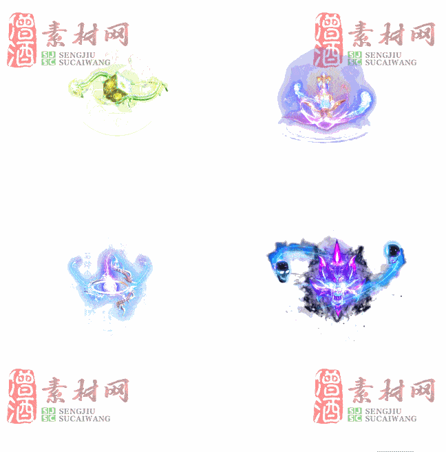 免费法宝特效素材20240607A：63-2