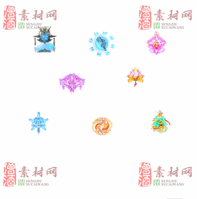 免费法宝特效素材20240607A：66-2