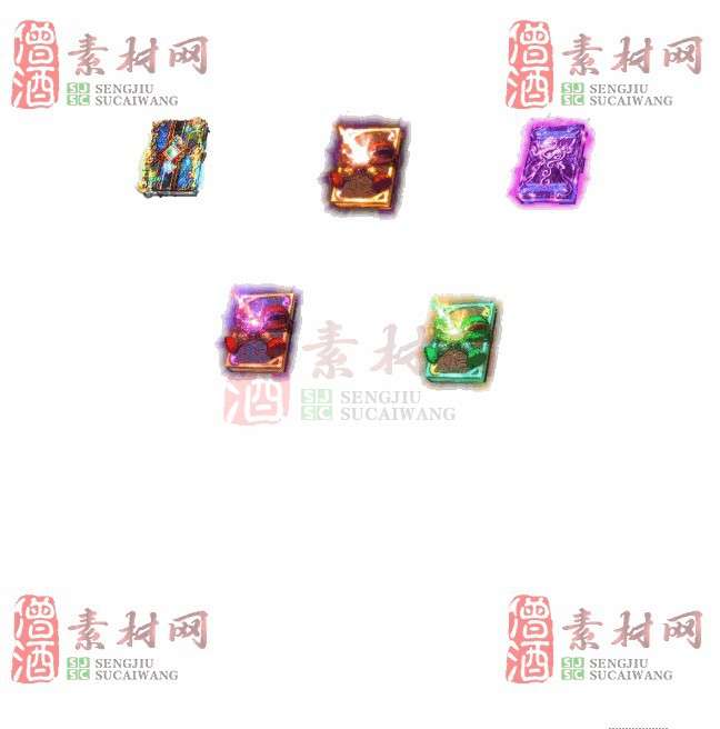免费法宝特效素材20240607A：70-1