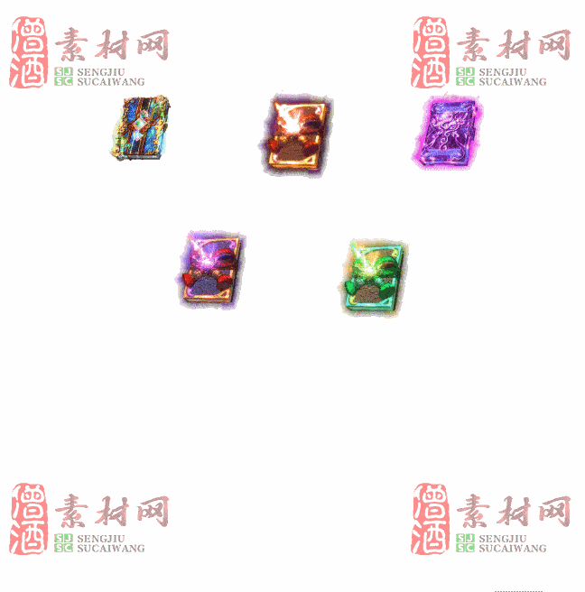 免费法宝特效素材20240607A：70-2