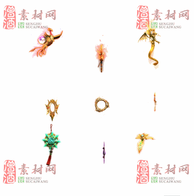 免费法宝特效素材20240607A：74-2