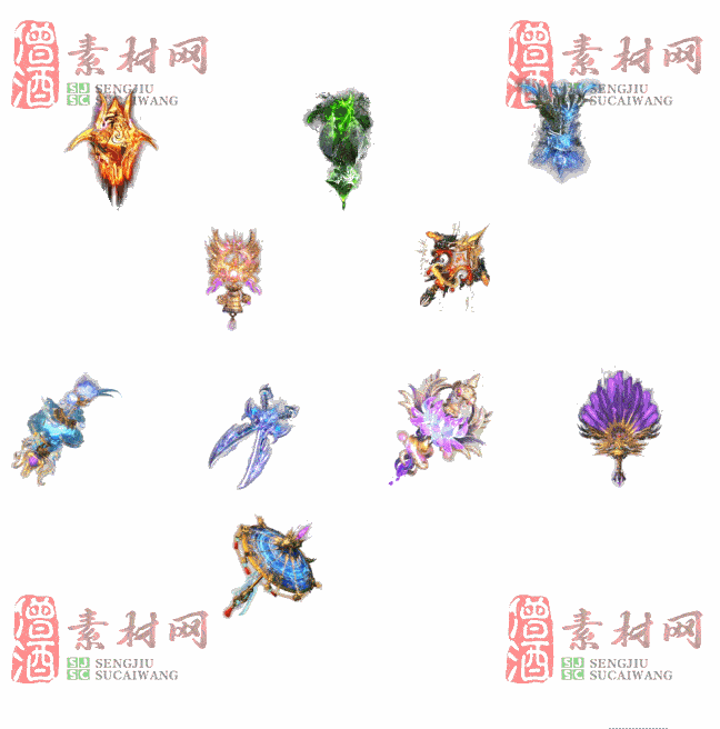 免费法宝特效素材20240607A：75-2
