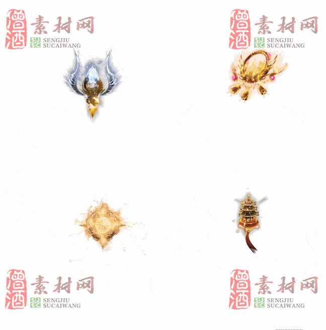 免费法宝特效素材20240607A：79-2