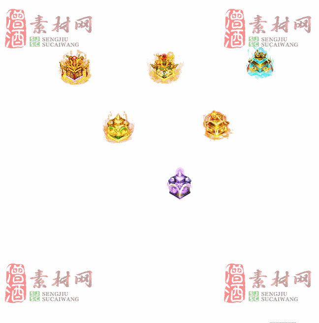 免费法宝特效素材20240607A：84-2
