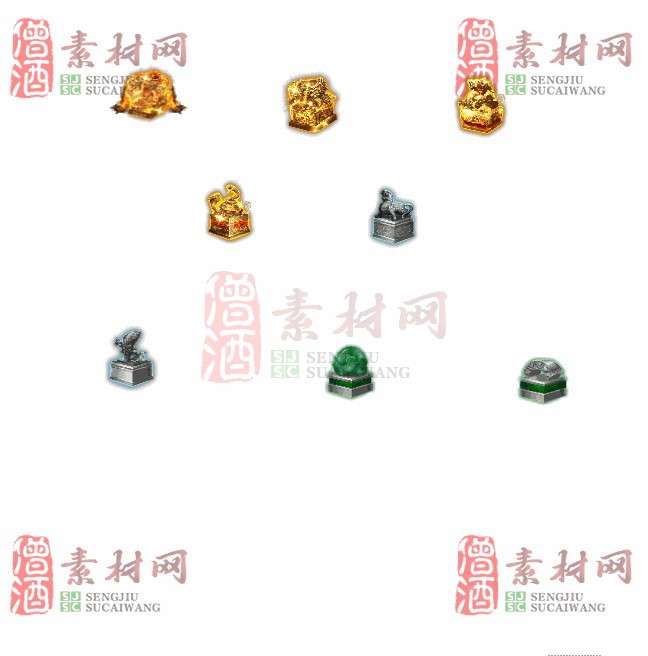 免费法宝特效素材20240607A：85-1