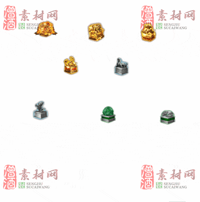 免费法宝特效素材20240607A：85-2