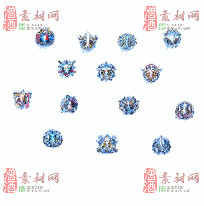 免费法宝特效素材20240607A：87-2
