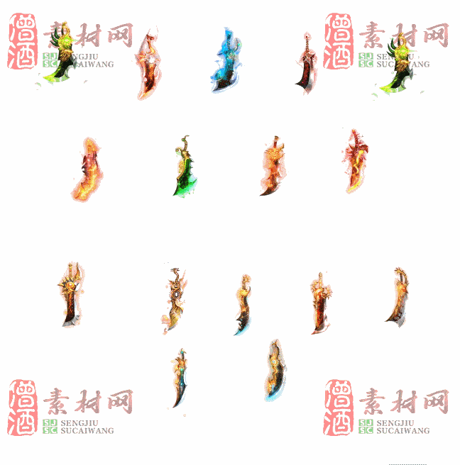 免费法宝特效素材20240607A：89-2