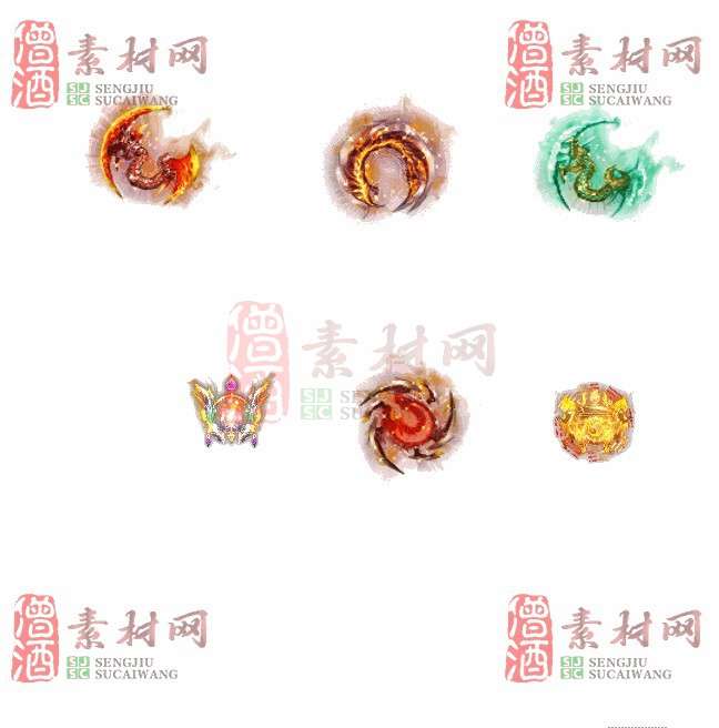 免费法宝特效素材20240607A：90-1