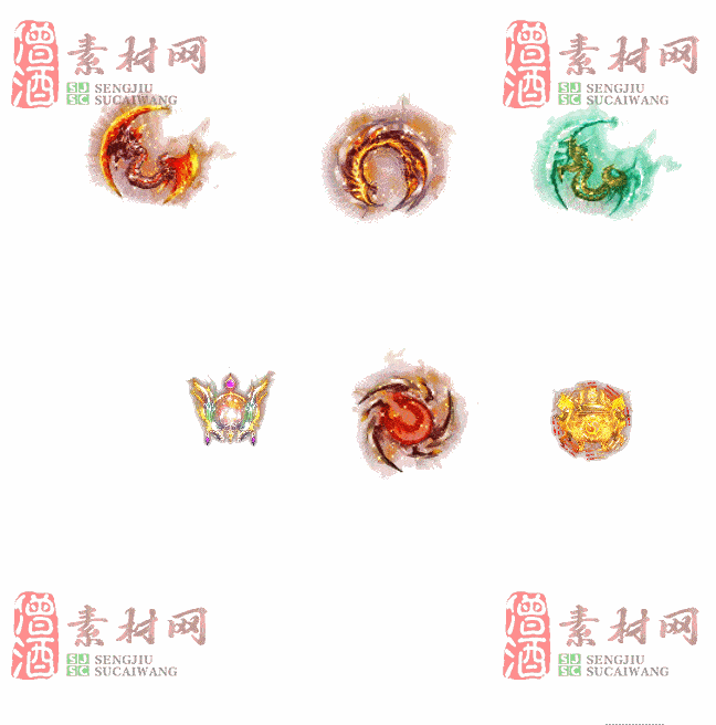 免费法宝特效素材20240607A：90-2