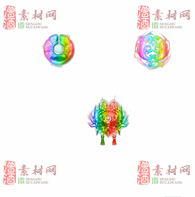 免费法宝特效素材20240607A：96-2