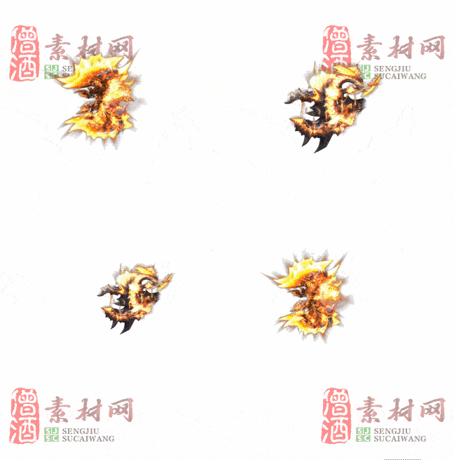 免费特效法宝素材20240607B：4-2