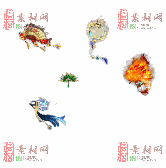 免费特效法宝素材20240607B：7-2