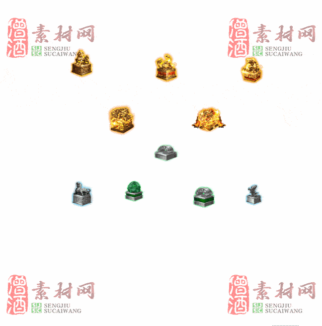 免费特效法宝素材20240607B：8-2