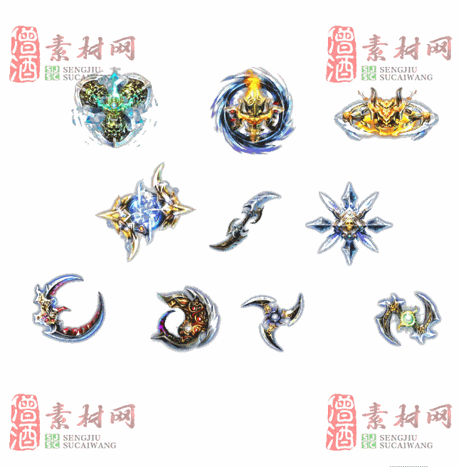 免费特效法宝素材20240607B：9-2