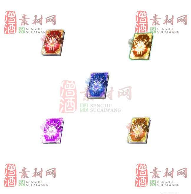 免费特效法宝素材20240607B：10-1