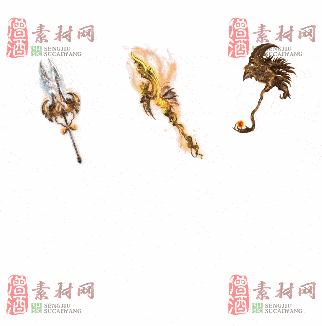 免费特效法宝素材20240607B：13-2
