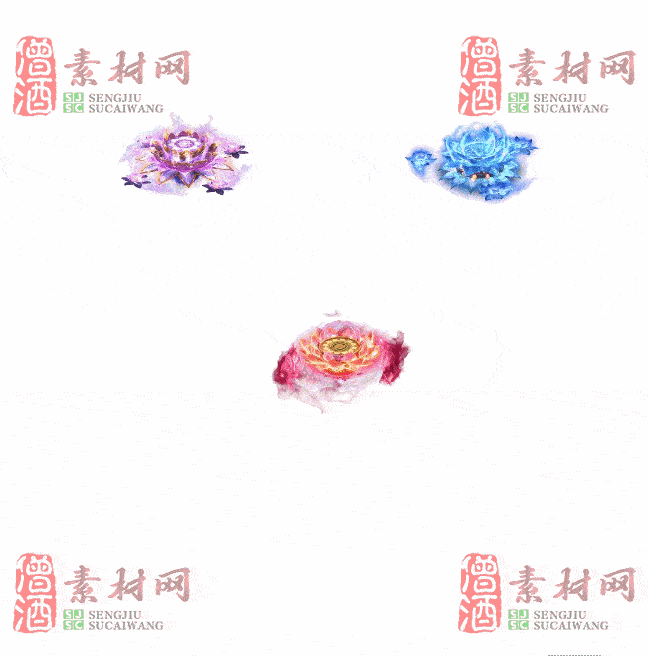 免费特效法宝素材20240607B：18-2