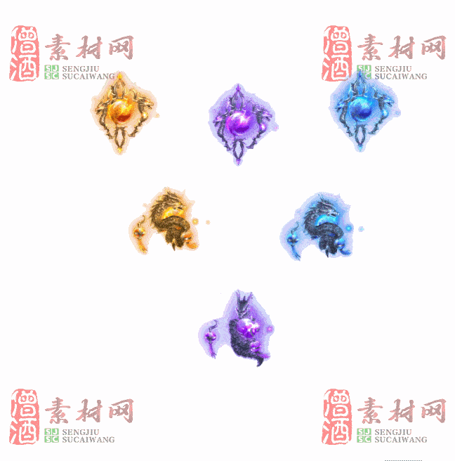 免费特效法宝素材20240607B：20-2