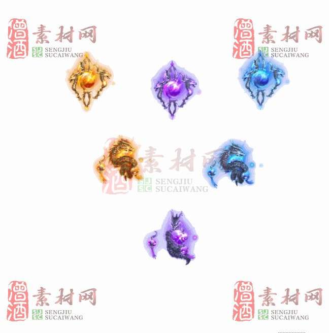 免费特效法宝素材20240607B：20-1