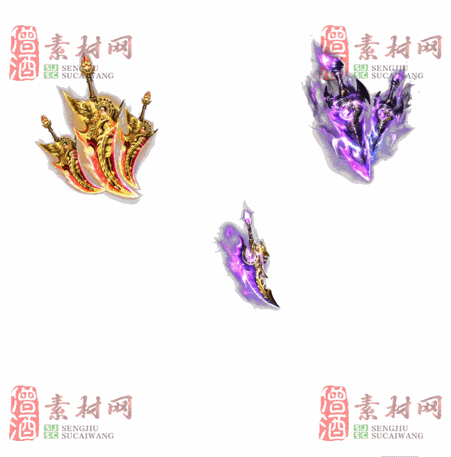 免费特效法宝素材20240607B：24-2