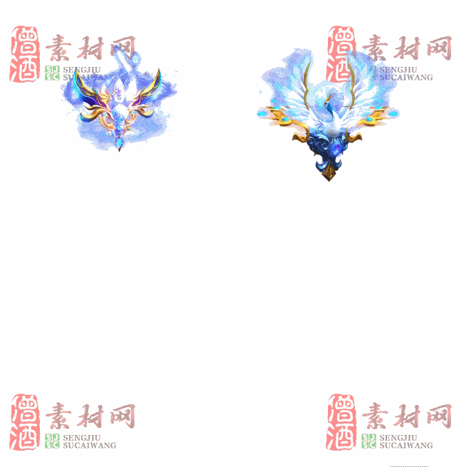 免费特效法宝素材20240607B：25-2