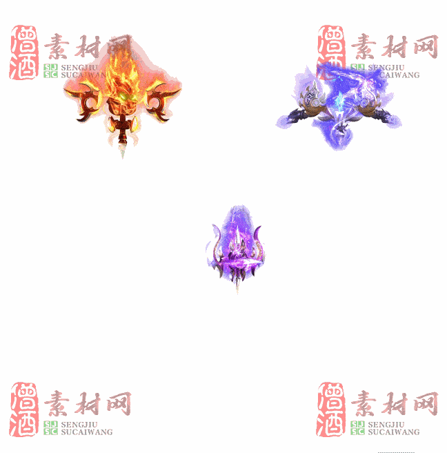 免费特效法宝素材20240607B：26-2