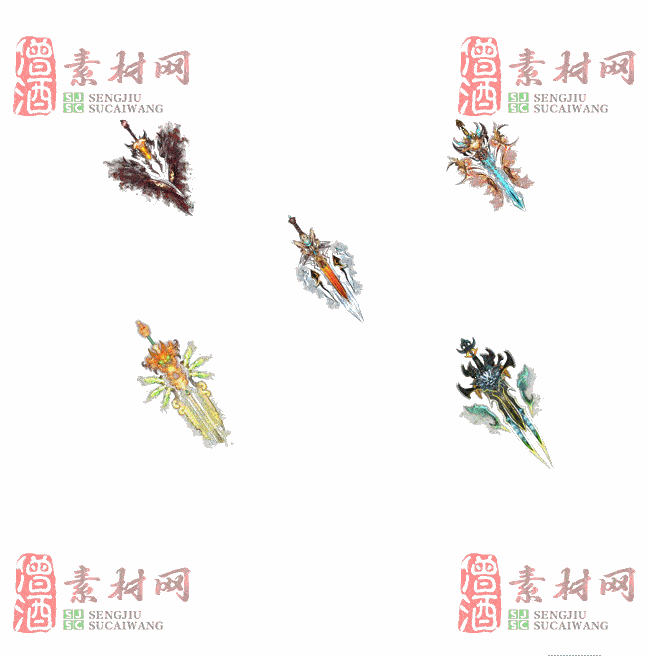 免费特效法宝素材20240607B：27-2