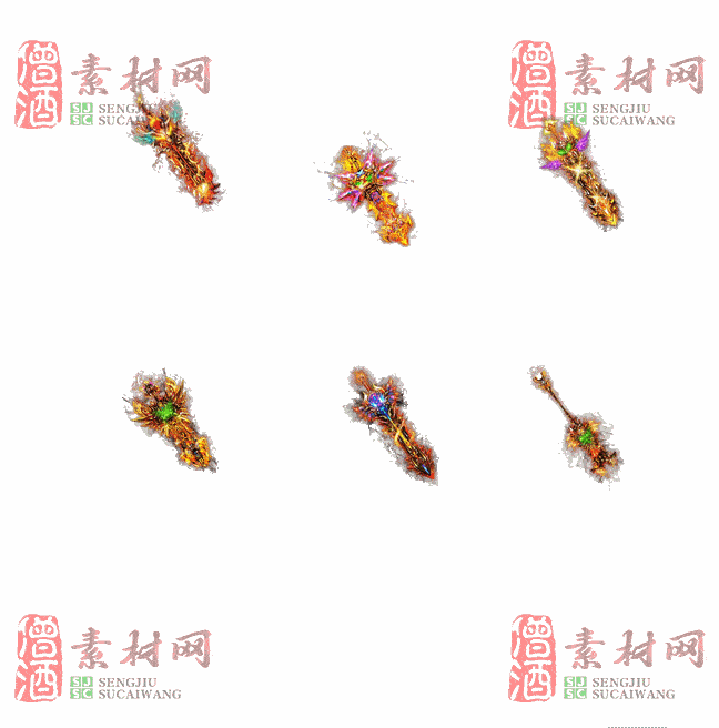免费特效法宝素材20240607B：28-2