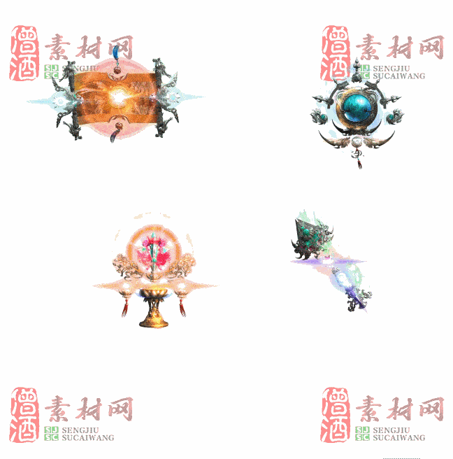 免费特效法宝素材20240607B：32-2