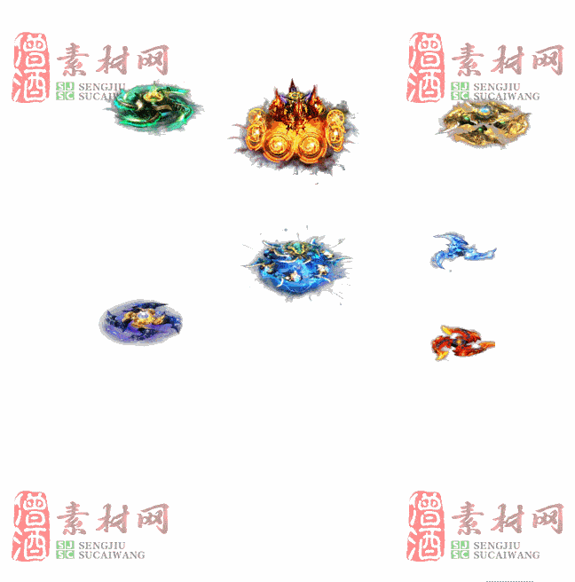 免费特效法宝素材20240607B：38-2