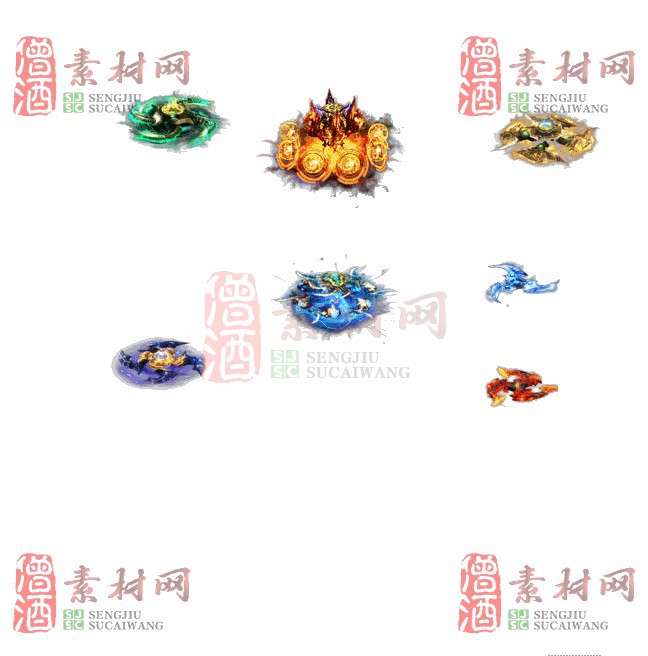 免费特效法宝素材20240607B：38-1