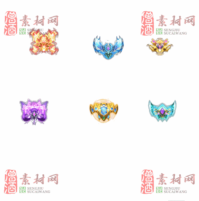 免费特效法宝素材20240607B：39-2