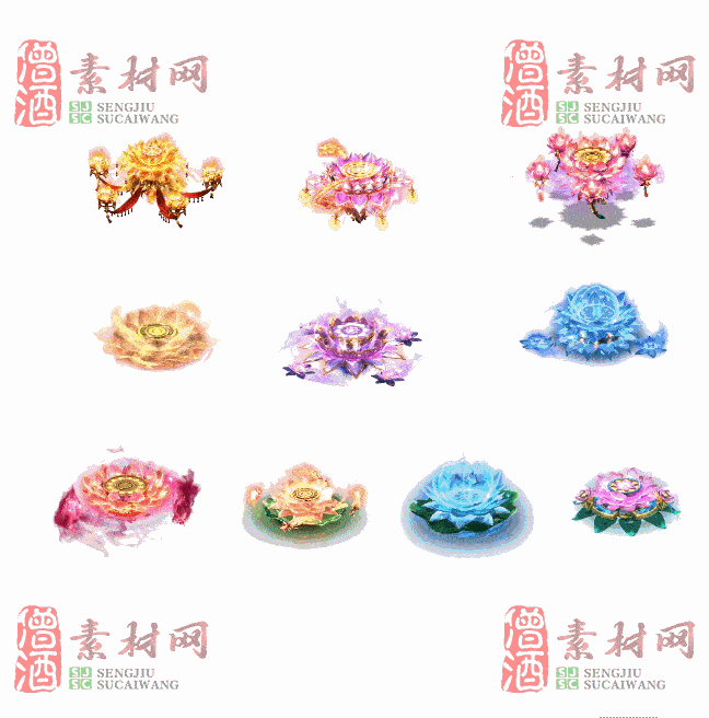 免费特效法宝素材20240607B：40-2