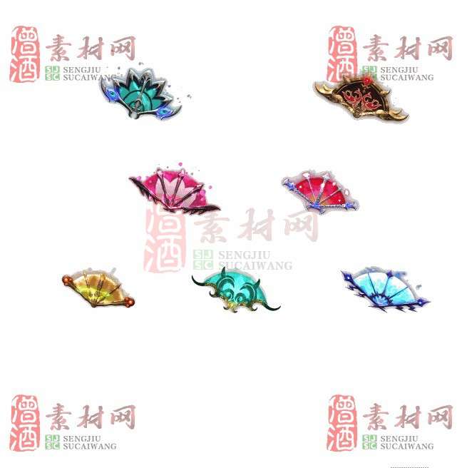 免费特效法宝素材20240607B：41-1