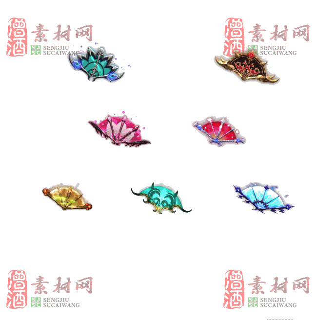 免费特效法宝素材20240607B：41-2