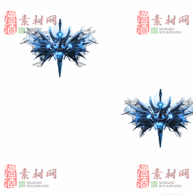 免费特效法宝素材20240607B：50-2
