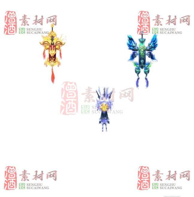 免费特效法宝素材20240607B：52-1