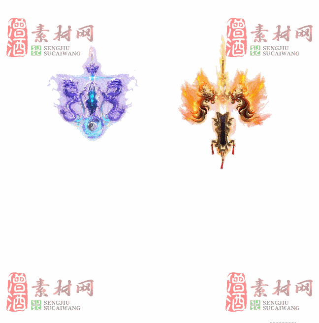 免费特效法宝素材20240607B：53-2