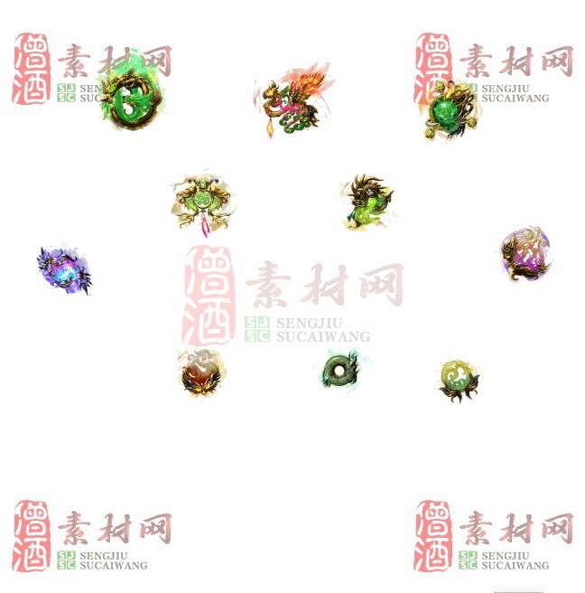 免费特效法宝素材20240607B：56-1