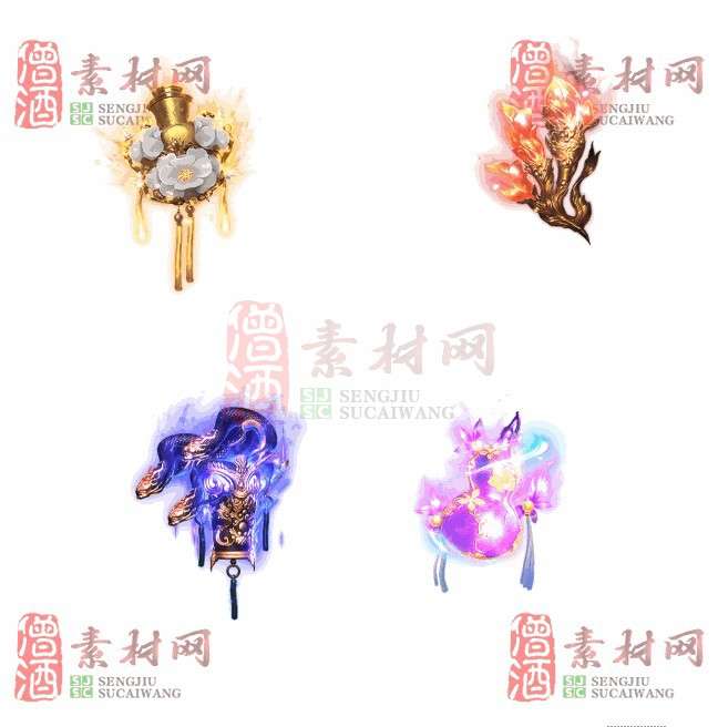 免费特效法宝素材20240607B：58-1