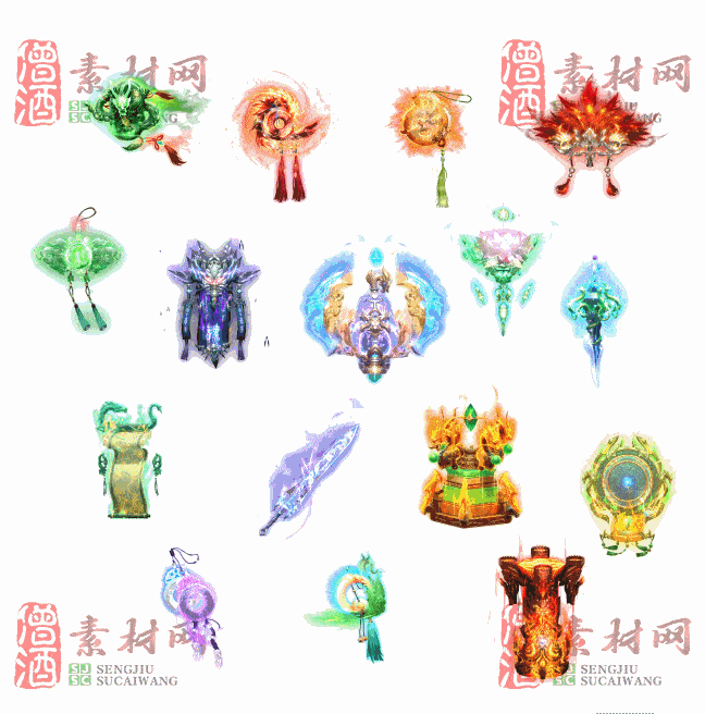 免费特效法宝素材20240607B：59-2
