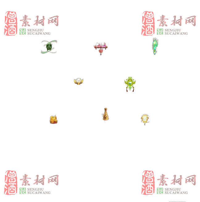 免费特效法宝素材20240607B：63-2