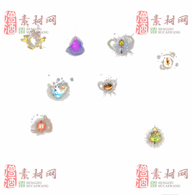 免费特效法宝素材20240607B：65-2