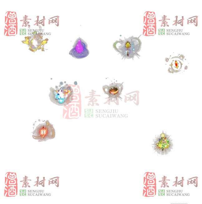 免费特效法宝素材20240607B：65-1