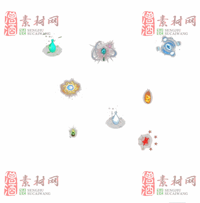 免费特效法宝素材20240607B：66-2
