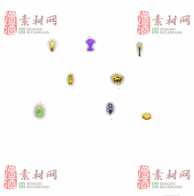免费特效法宝素材20240607B：67-2