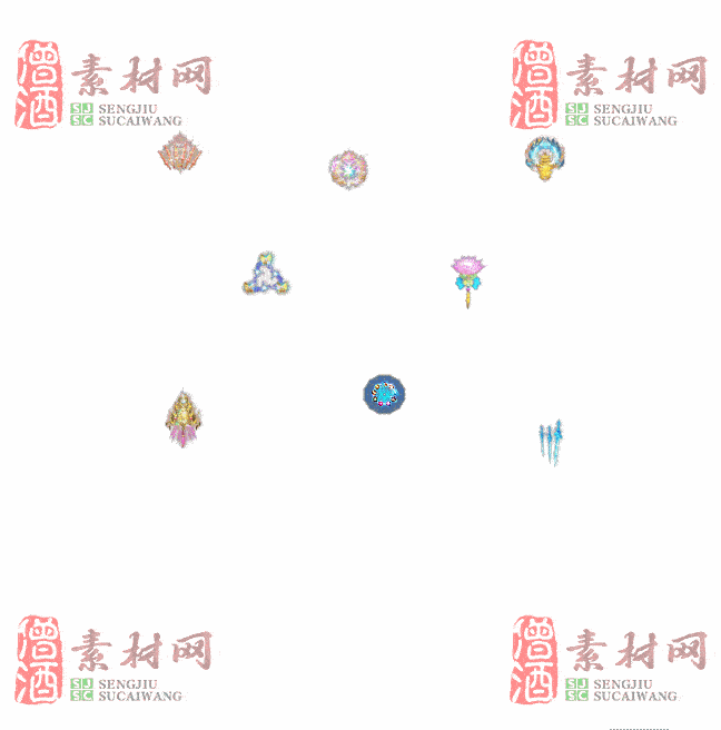 免费特效法宝素材20240607B：69-2