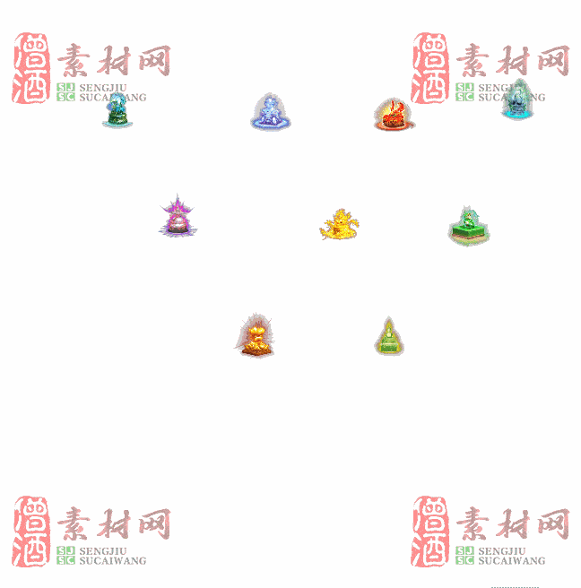 免费特效法宝素材20240607B：70-2